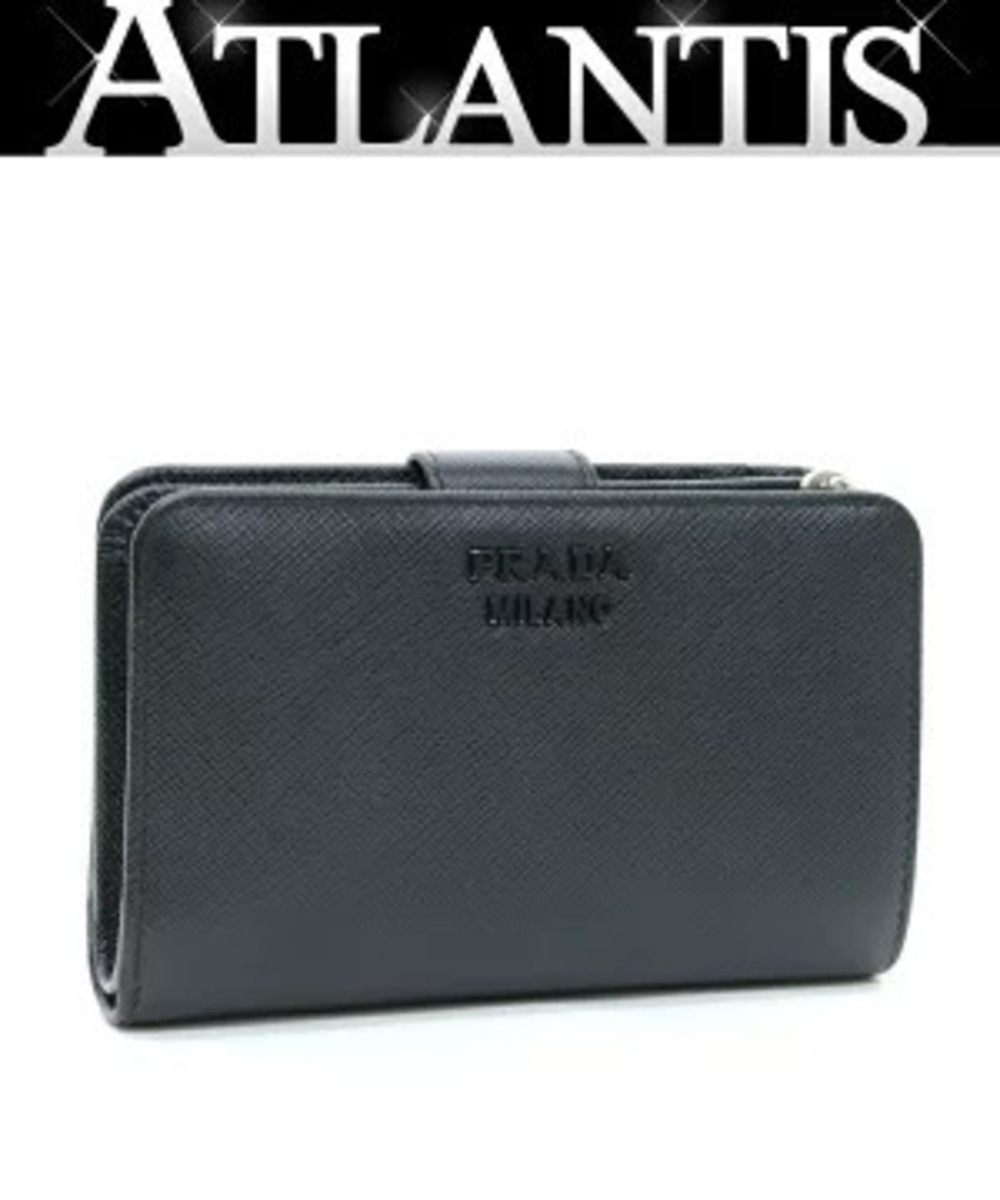 Prada L shaped zipper wallet lip charm Black